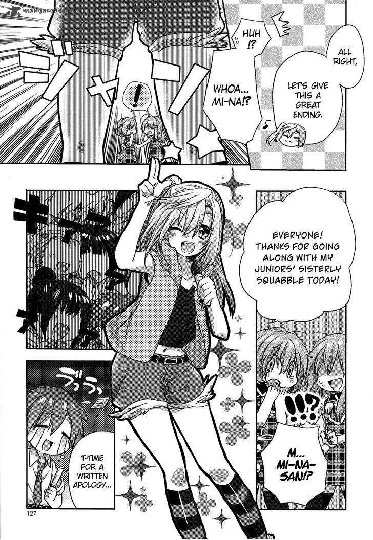Oneechan ga Mamotte Ageru! Chapter 6 page 20