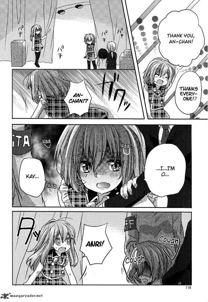 Oneechan ga Mamotte Ageru! Chapter 6 page 11