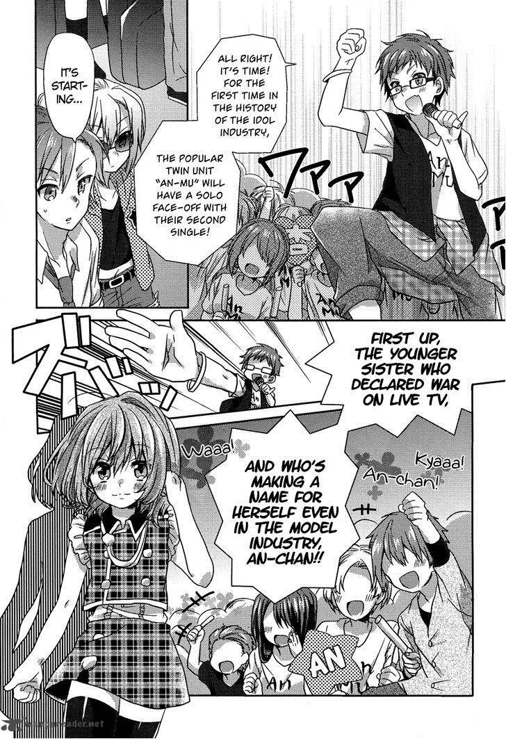 Oneechan ga Mamotte Ageru! Chapter 6 page 4
