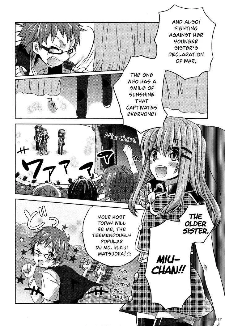 Oneechan ga Mamotte Ageru! Chapter 6 page 5