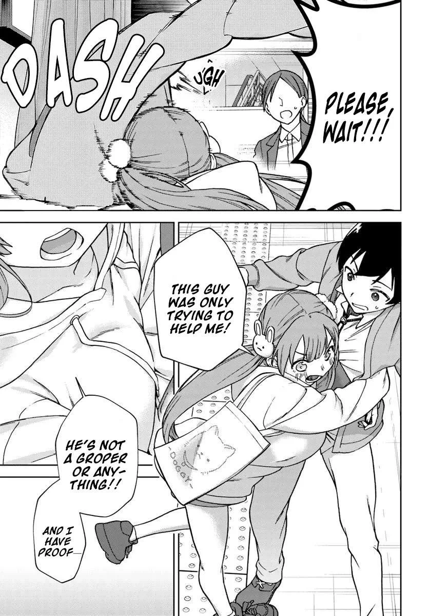 Oneesan-ha no Ore ga Naze Chicchai Kimi o Suki ni Natta no ka? Chapter 1 page 19