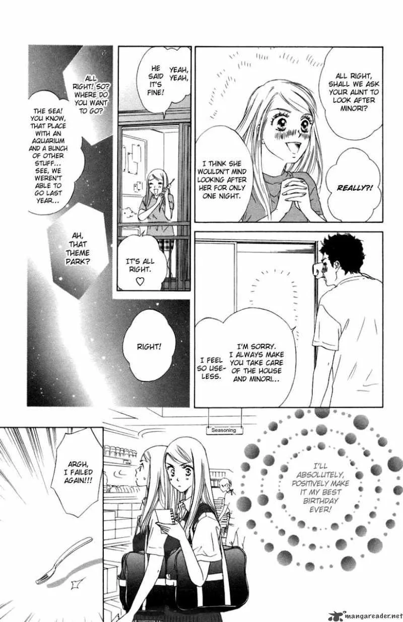 Oneichan to Issho Chapter 1 page 15