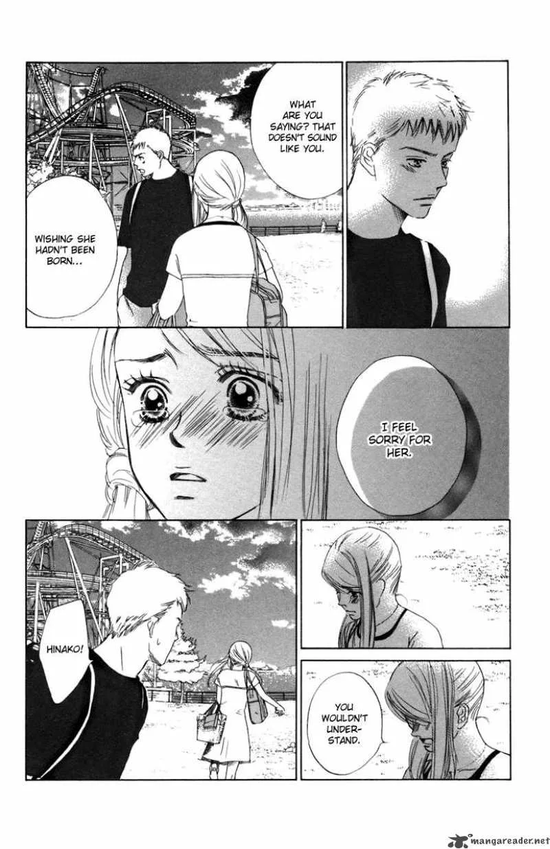 Oneichan to Issho Chapter 1 page 34