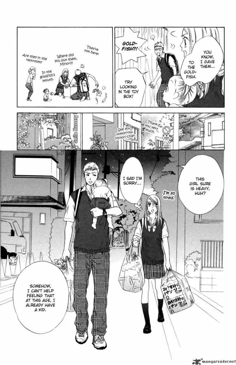 Oneichan to Issho Chapter 1 page 11