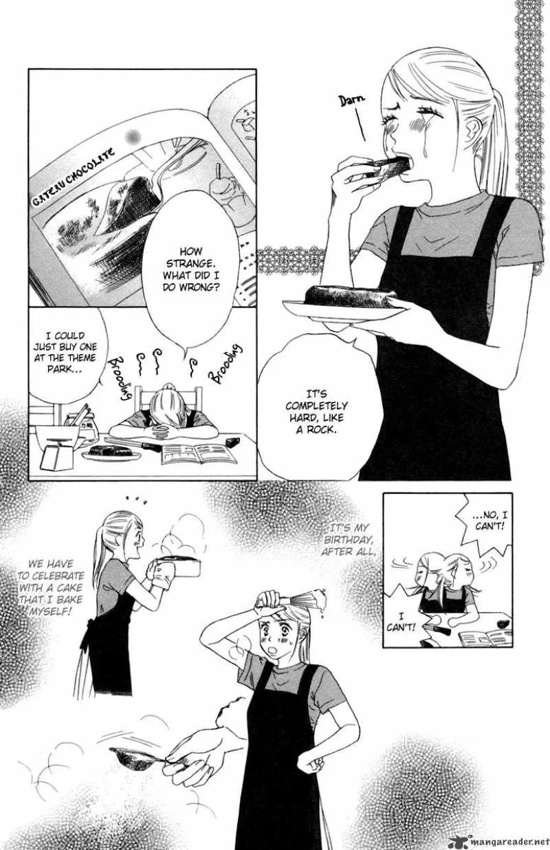Oneichan to Issho Chapter 1 page 16