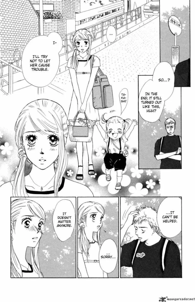 Oneichan to Issho Chapter 1 page 20