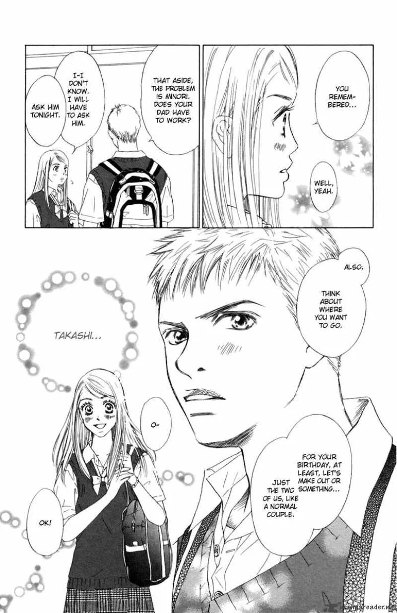 Oneichan to Issho Chapter 1 page 13