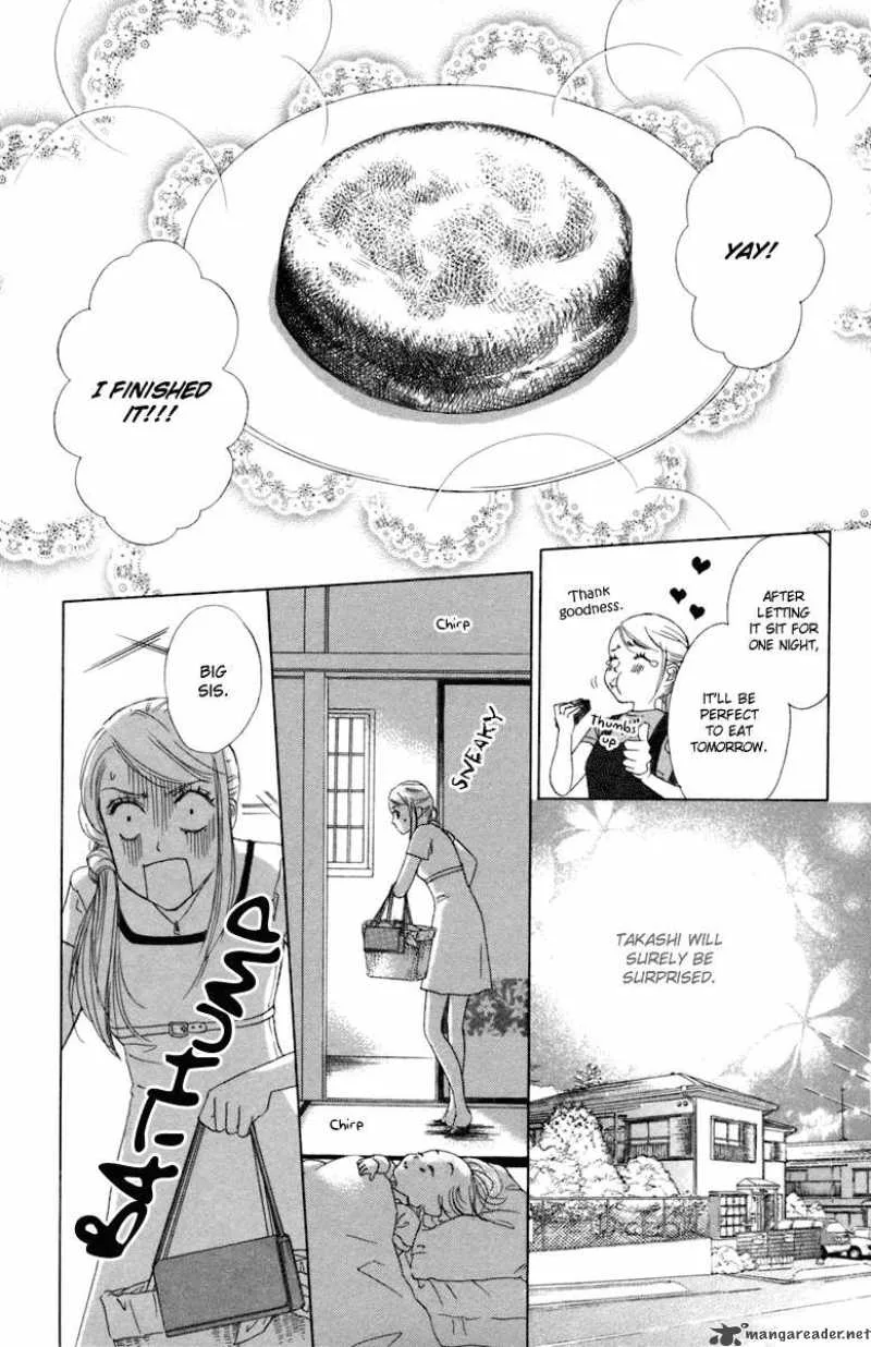 Oneichan to Issho Chapter 1 page 17