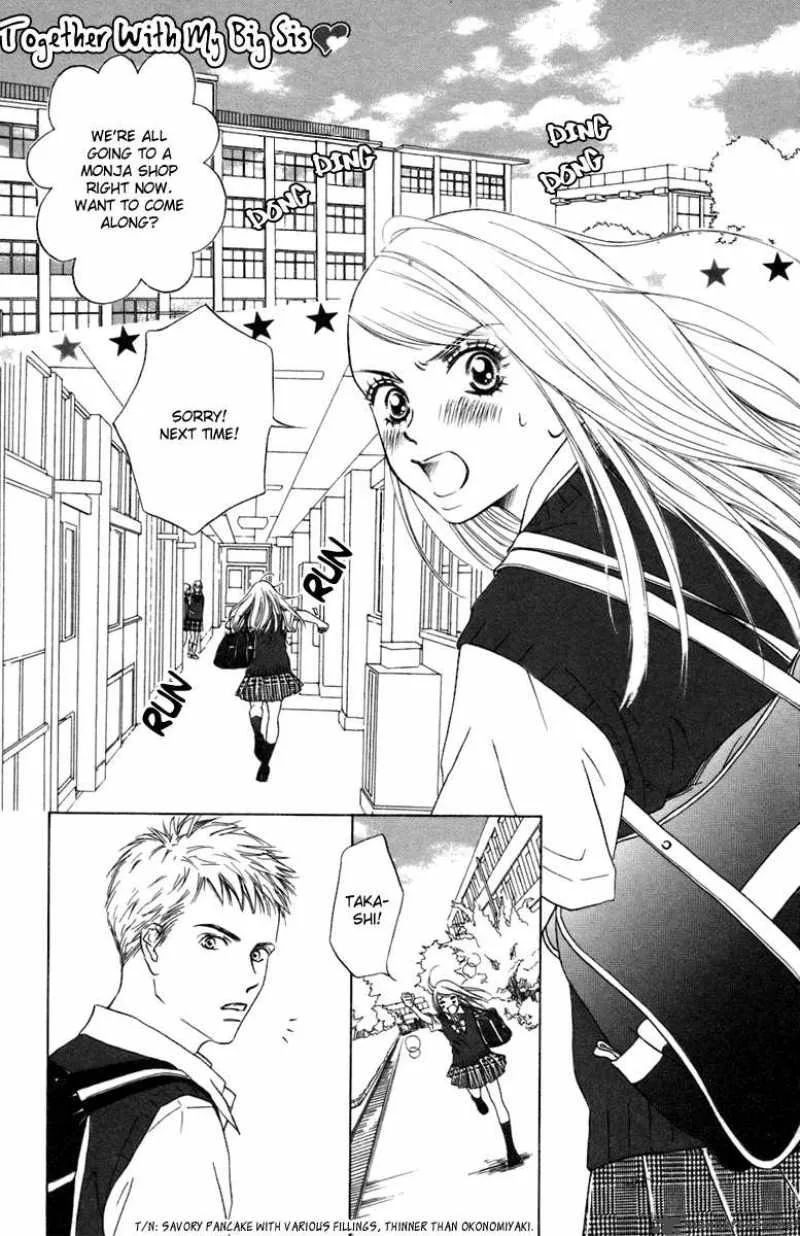 Oneichan to Issho Chapter 1 page 7