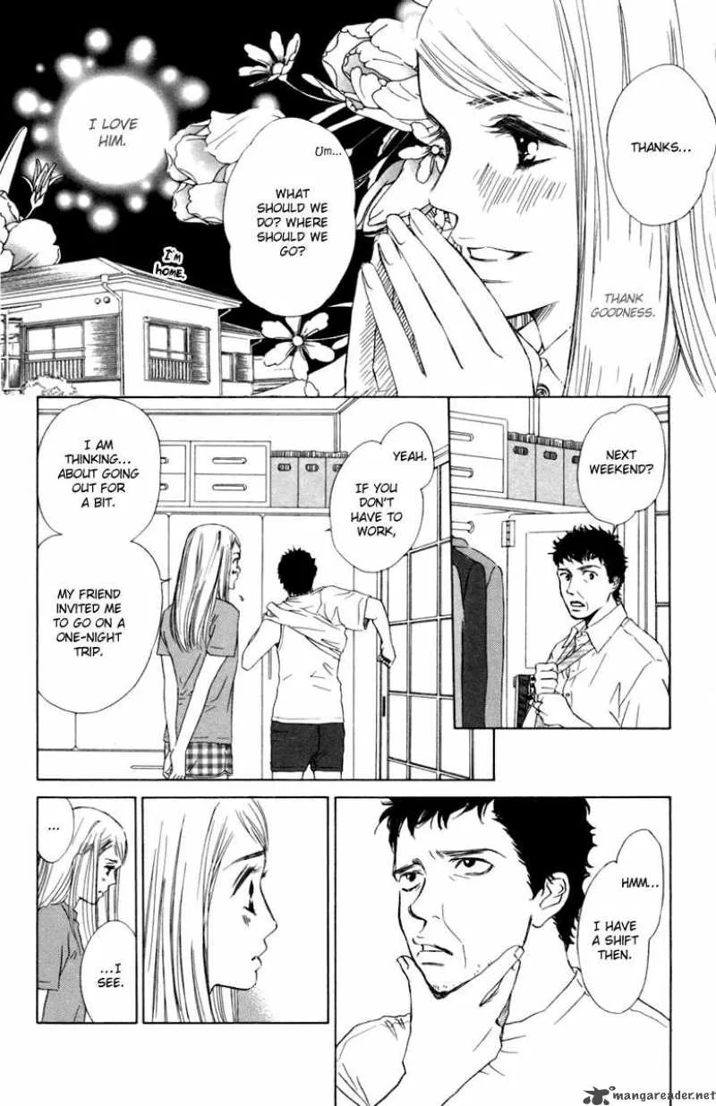 Oneichan to Issho Chapter 1 page 14