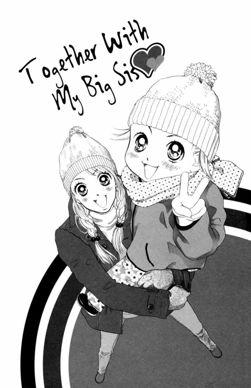 Oneichan to Issho Chapter 1 page 5