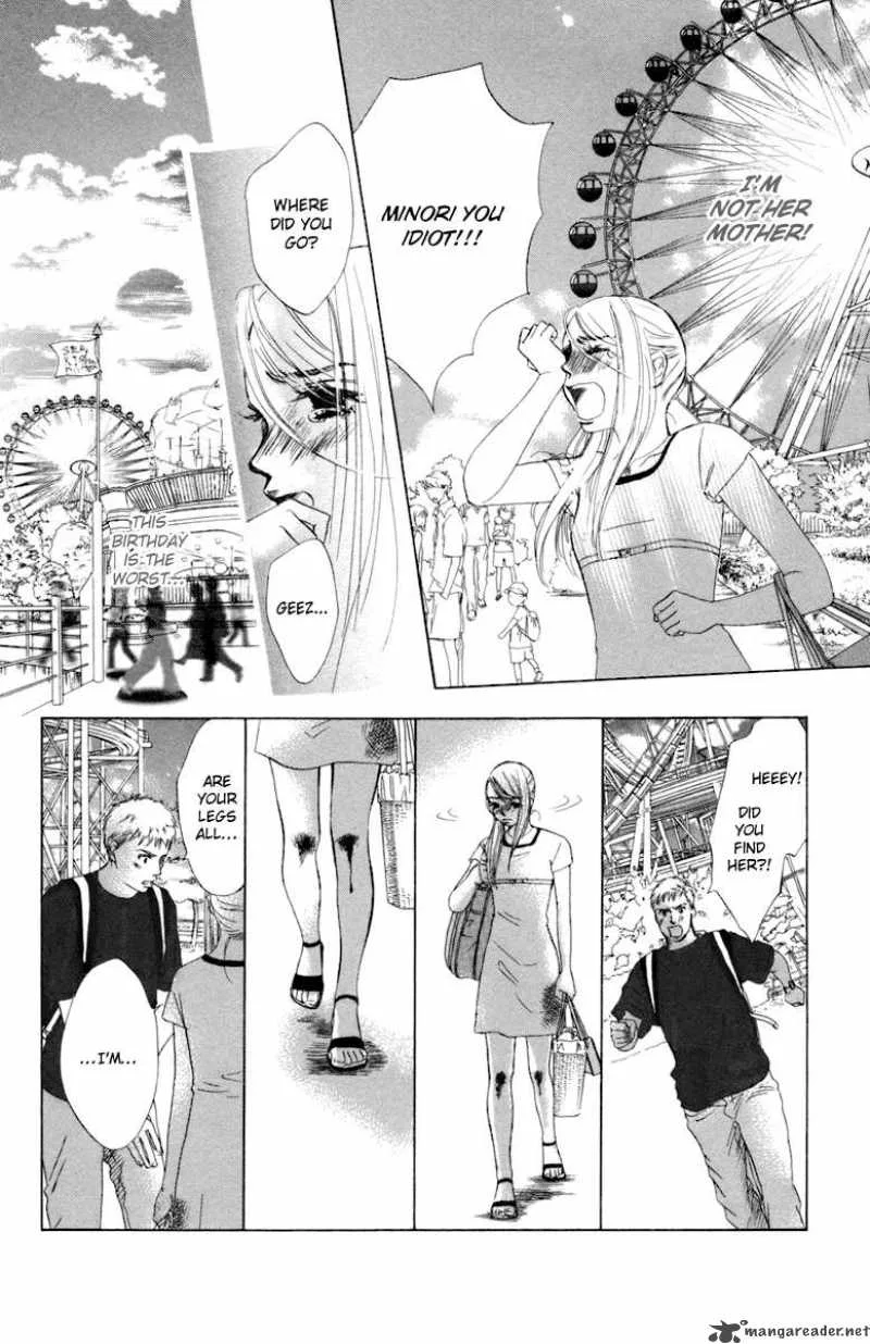 Oneichan to Issho Chapter 1 page 32