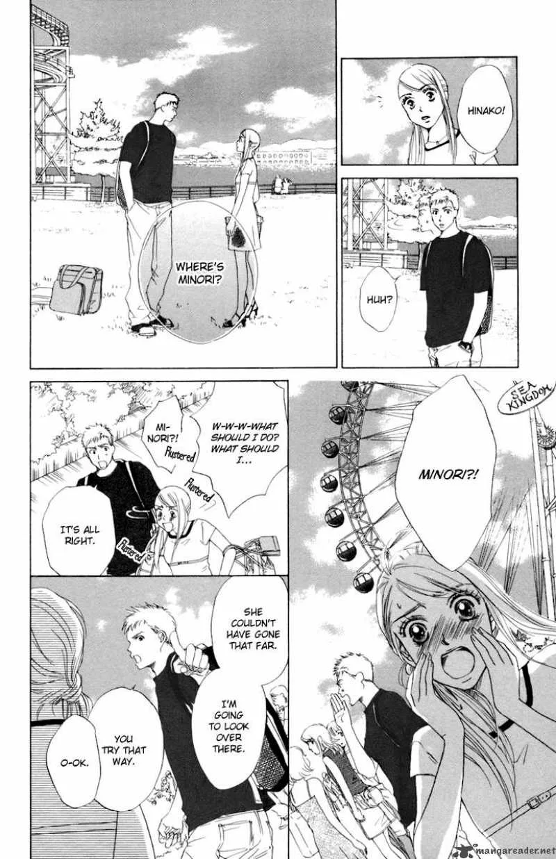 Oneichan to Issho Chapter 1 page 30