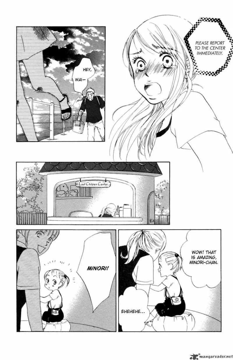 Oneichan to Issho Chapter 1 page 37