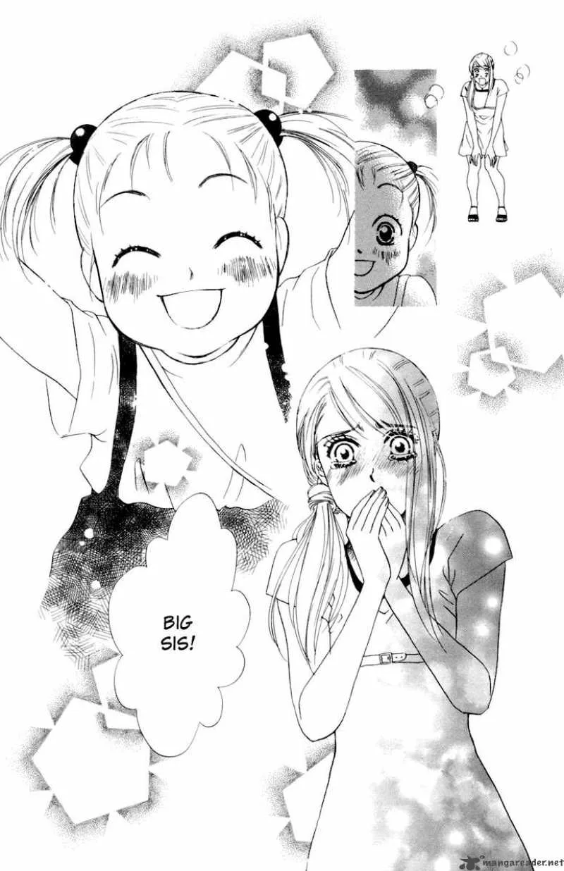 Oneichan to Issho Chapter 1 page 38