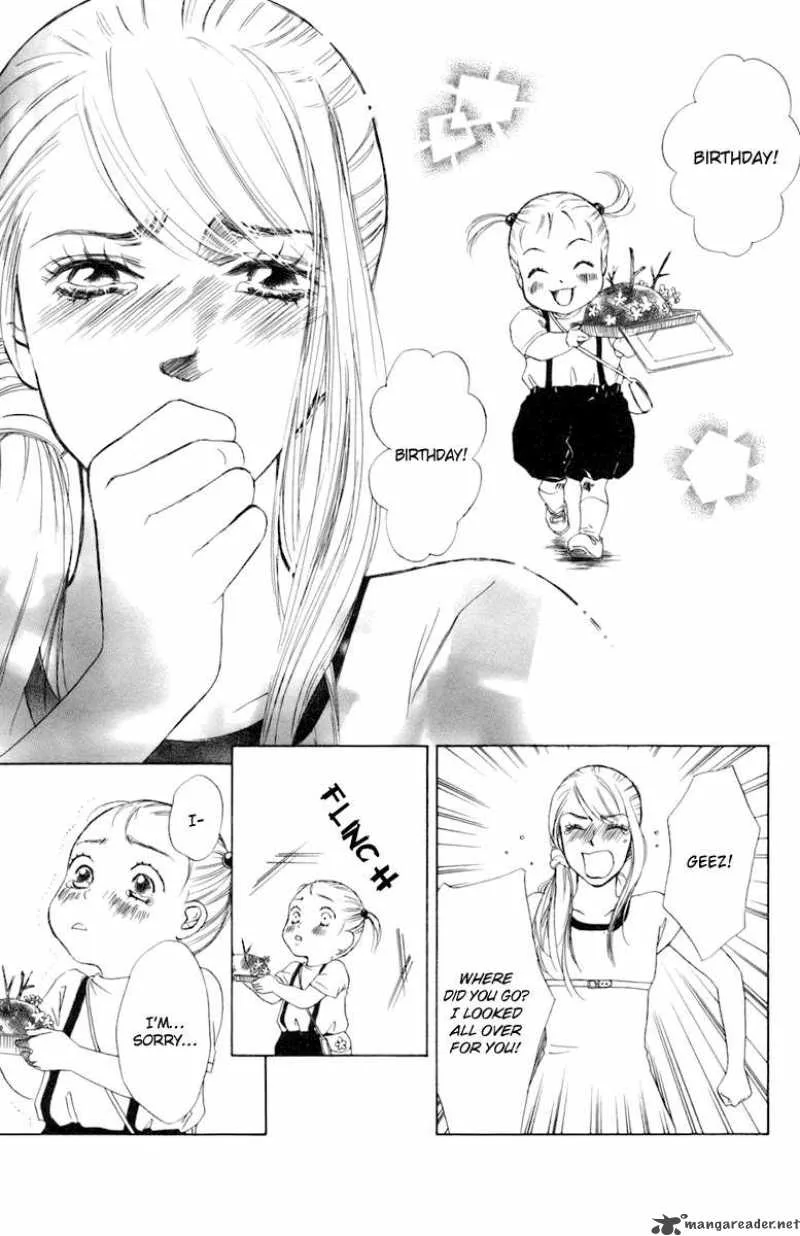 Oneichan to Issho Chapter 1 page 39