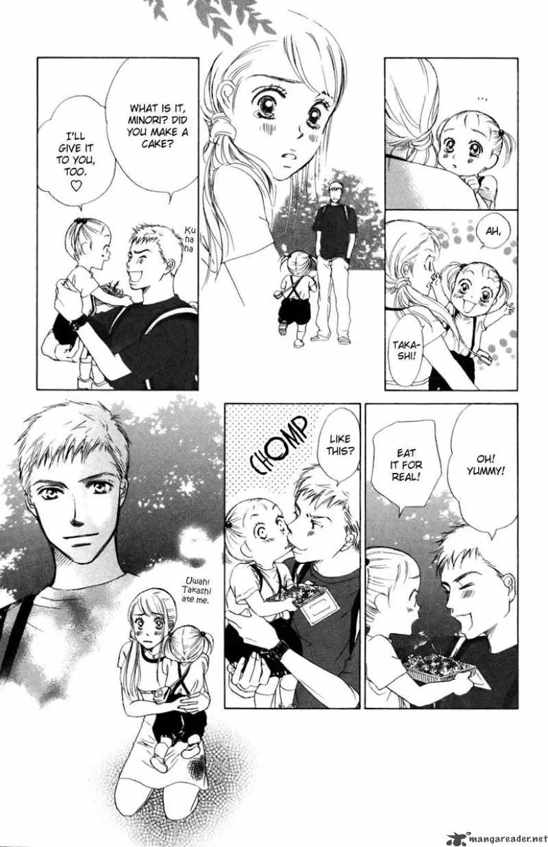 Oneichan to Issho Chapter 1 page 43