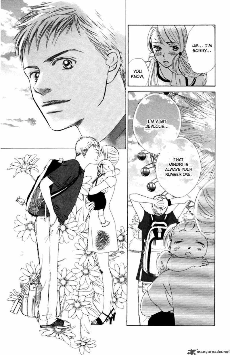 Oneichan to Issho Chapter 1 page 44