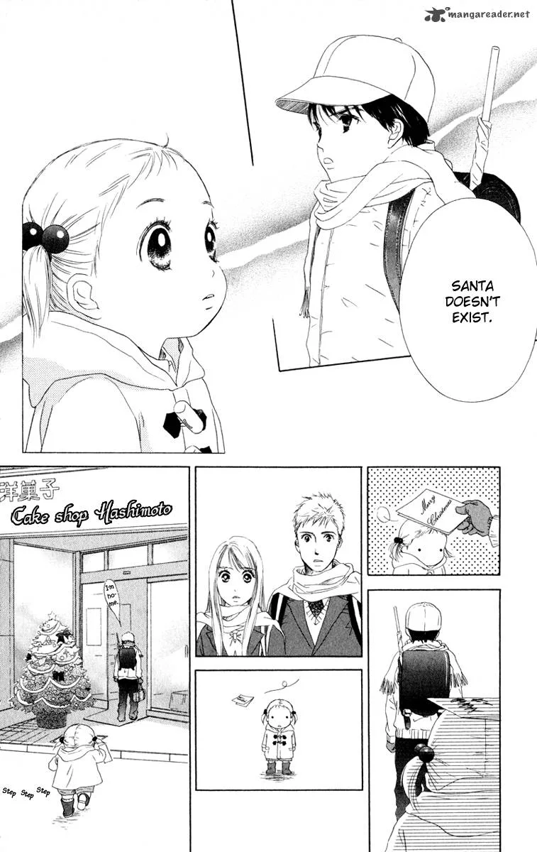 Oneichan to Issho Chapter 10 page 10