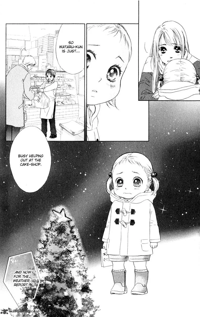 Oneichan to Issho Chapter 10 page 14