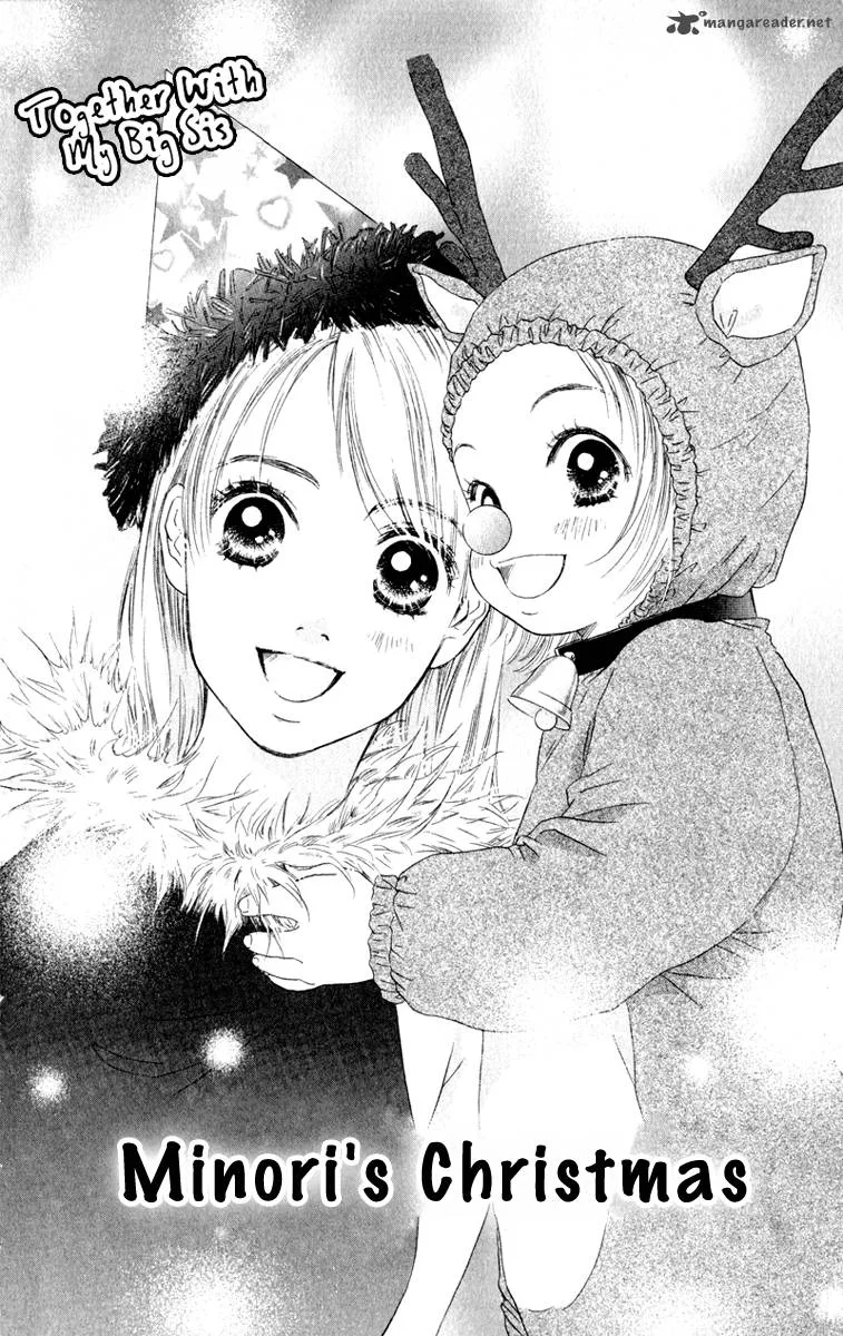 Oneichan to Issho Chapter 10 page 4