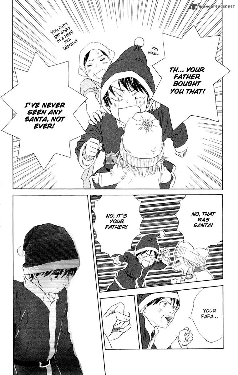 Oneichan to Issho Chapter 10 page 22