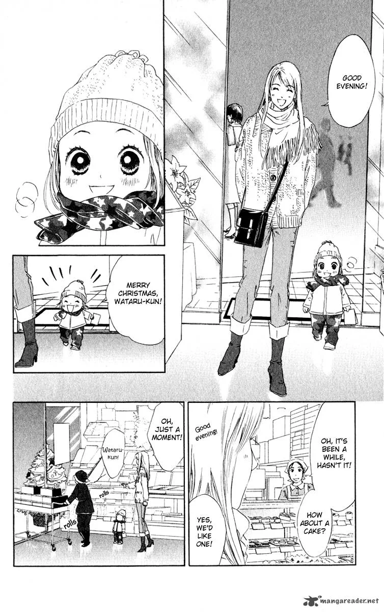 Oneichan to Issho Chapter 10 page 16