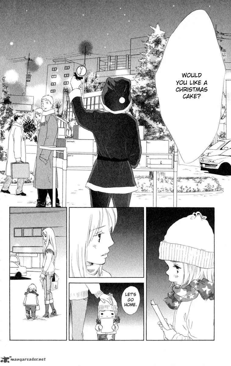 Oneichan to Issho Chapter 10 page 24