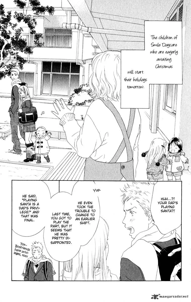 Oneichan to Issho Chapter 10 page 5