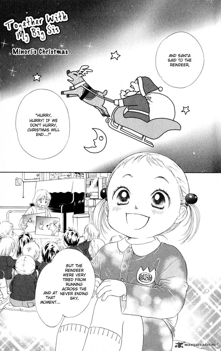 Oneichan to Issho Chapter 10 page 3