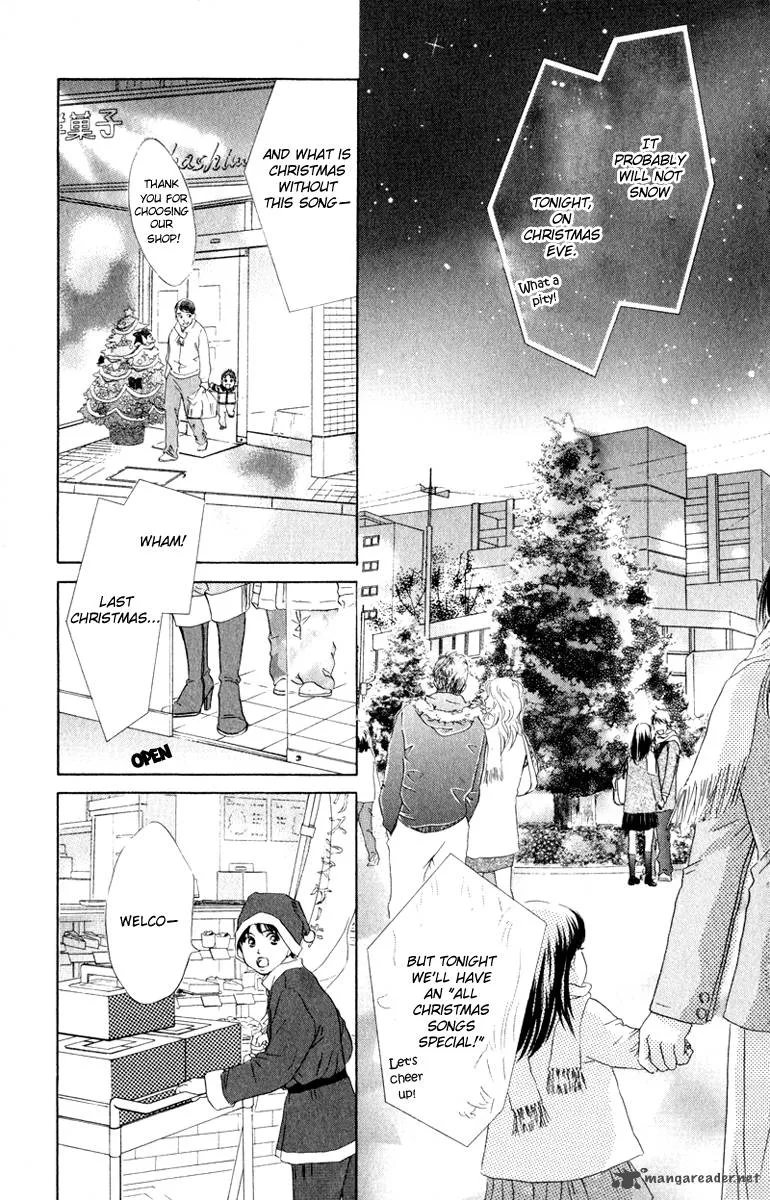 Oneichan to Issho Chapter 10 page 15