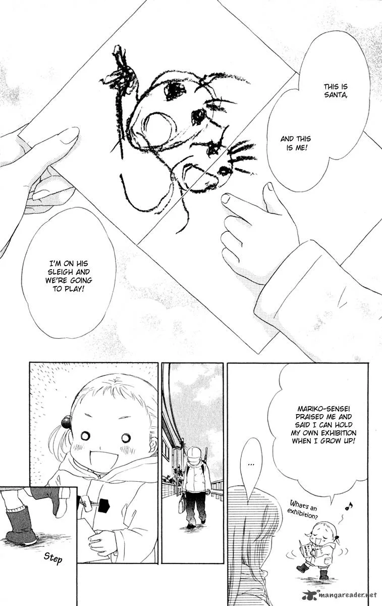 Oneichan to Issho Chapter 10 page 7