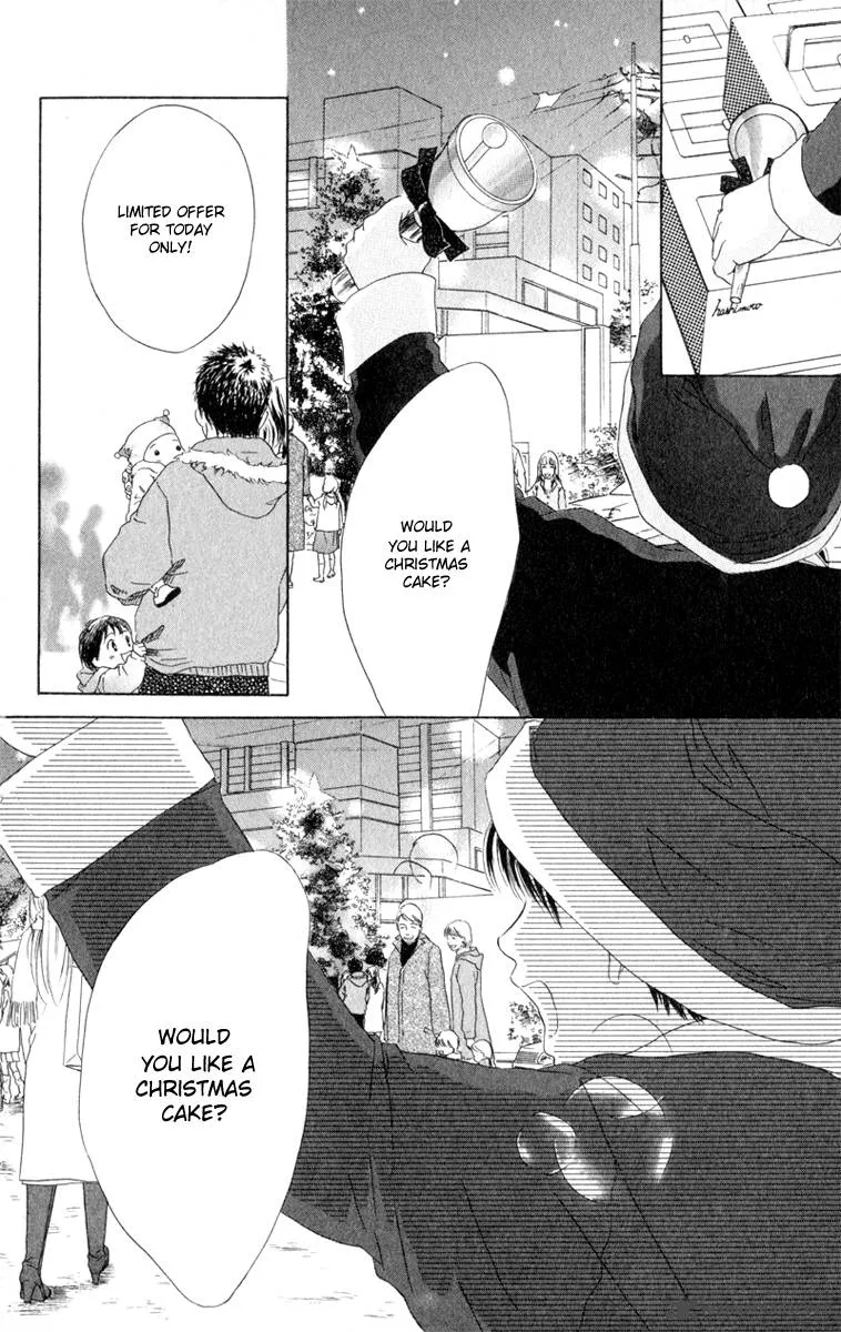 Oneichan to Issho Chapter 10 page 28