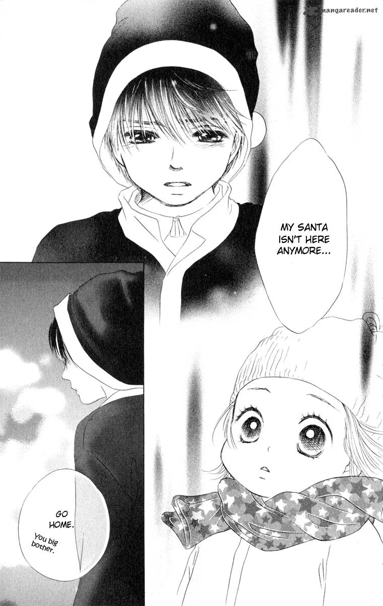 Oneichan to Issho Chapter 10 page 23