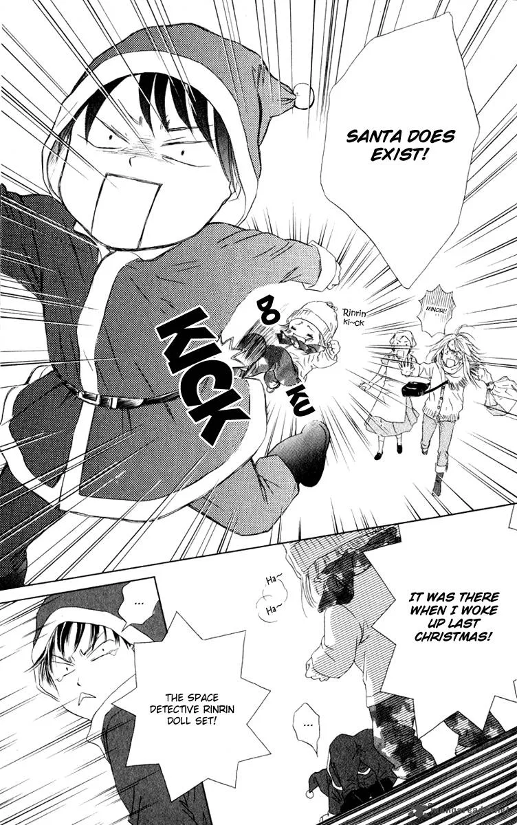 Oneichan to Issho Chapter 10 page 21