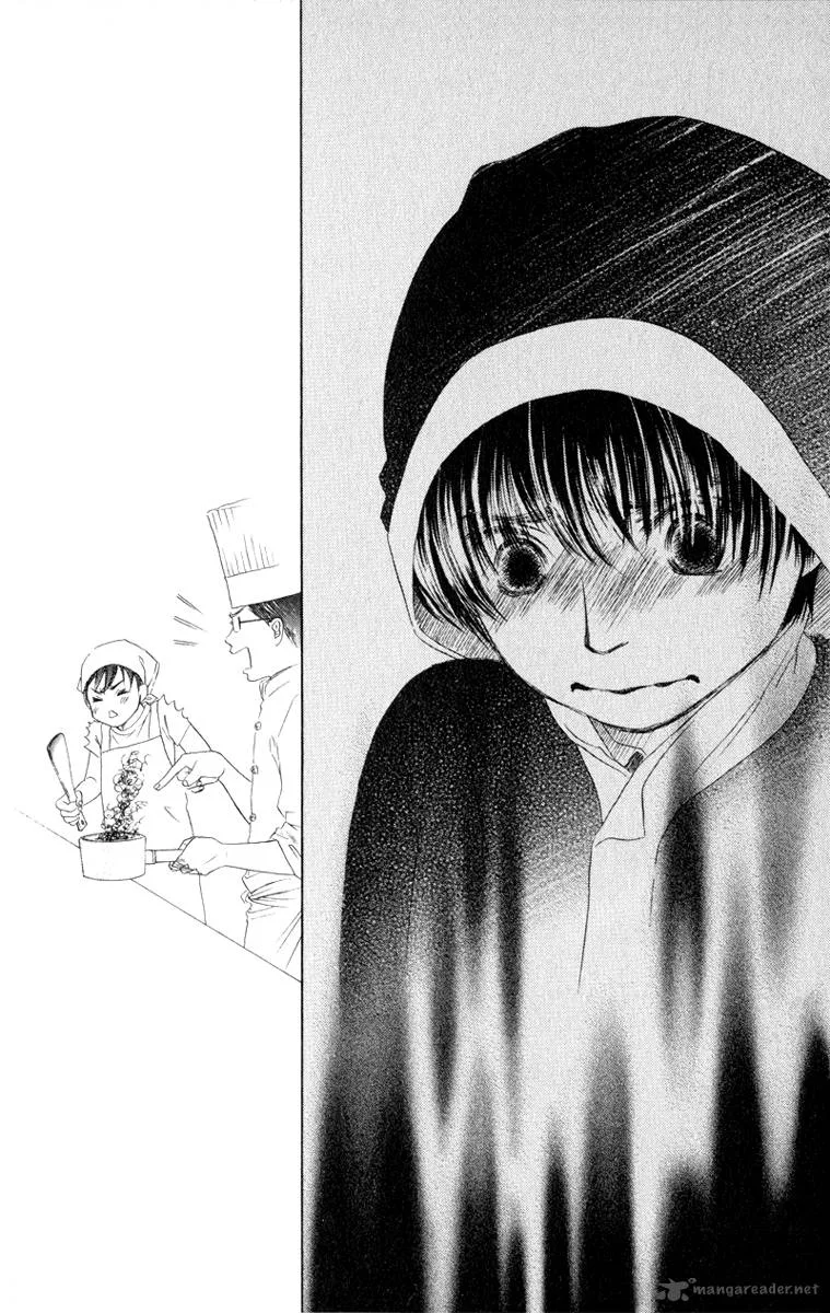 Oneichan to Issho Chapter 10 page 30
