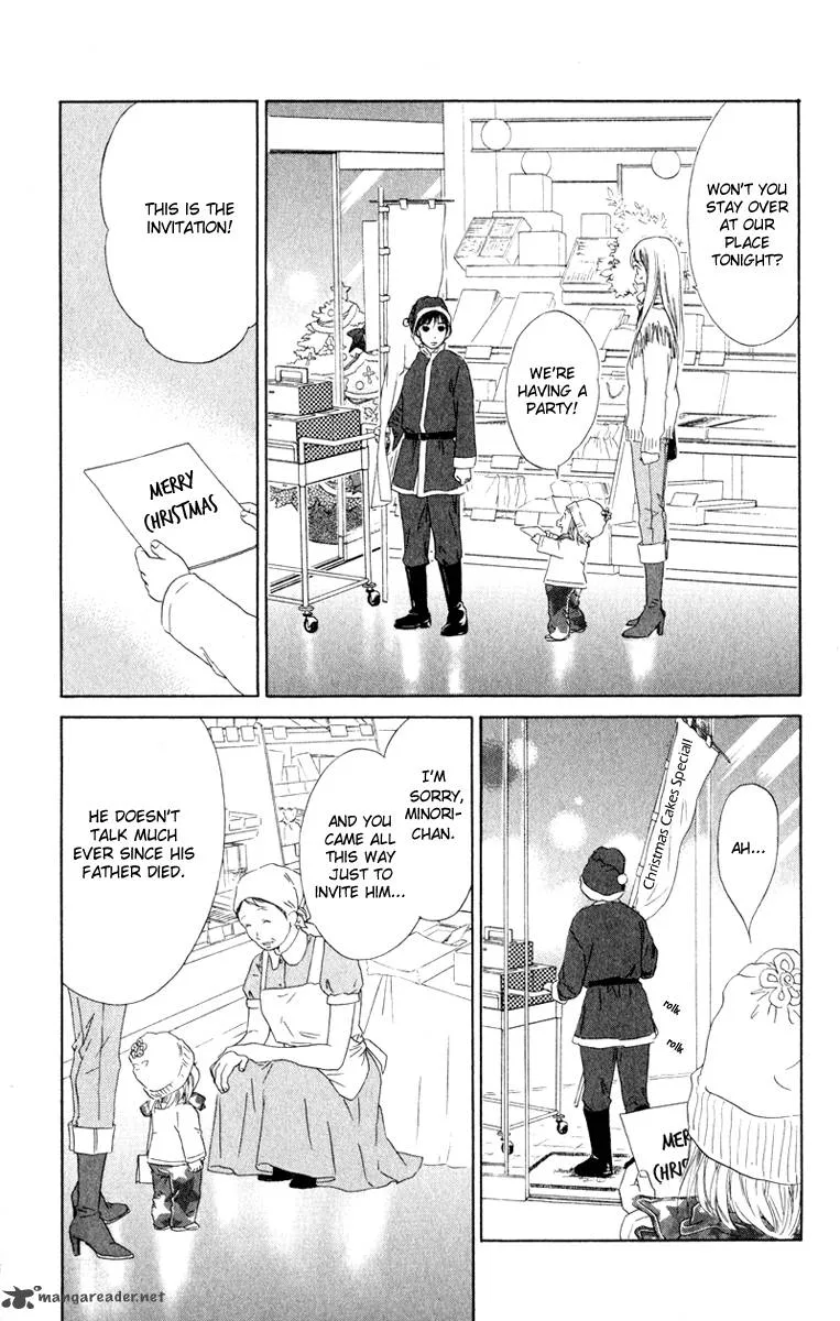 Oneichan to Issho Chapter 10 page 17