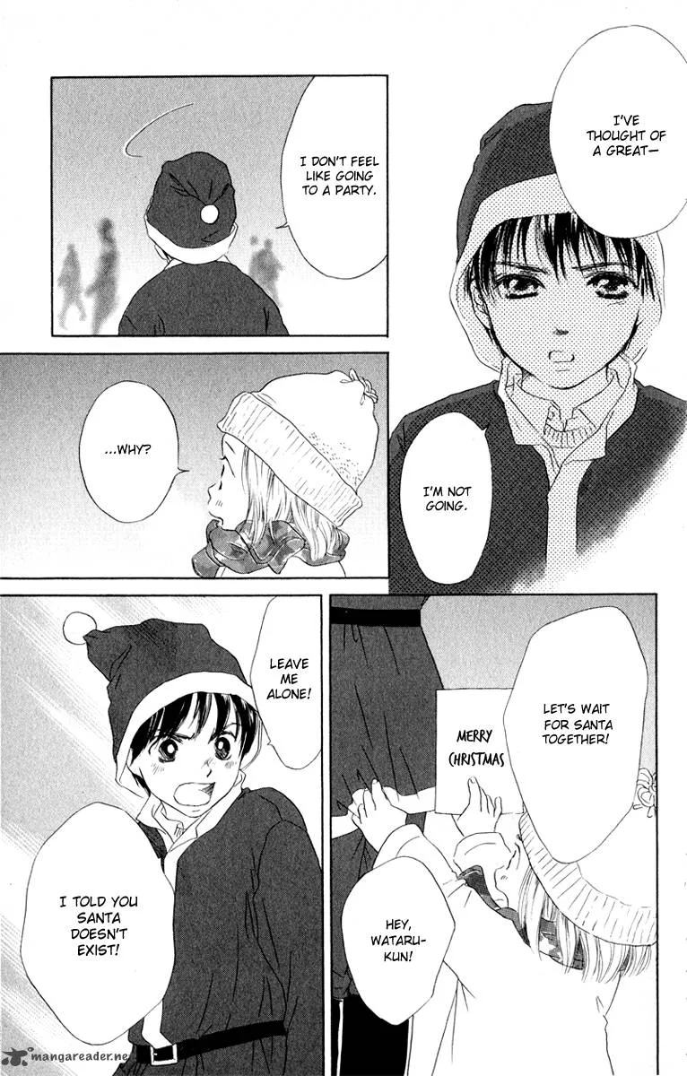 Oneichan to Issho Chapter 10 page 19