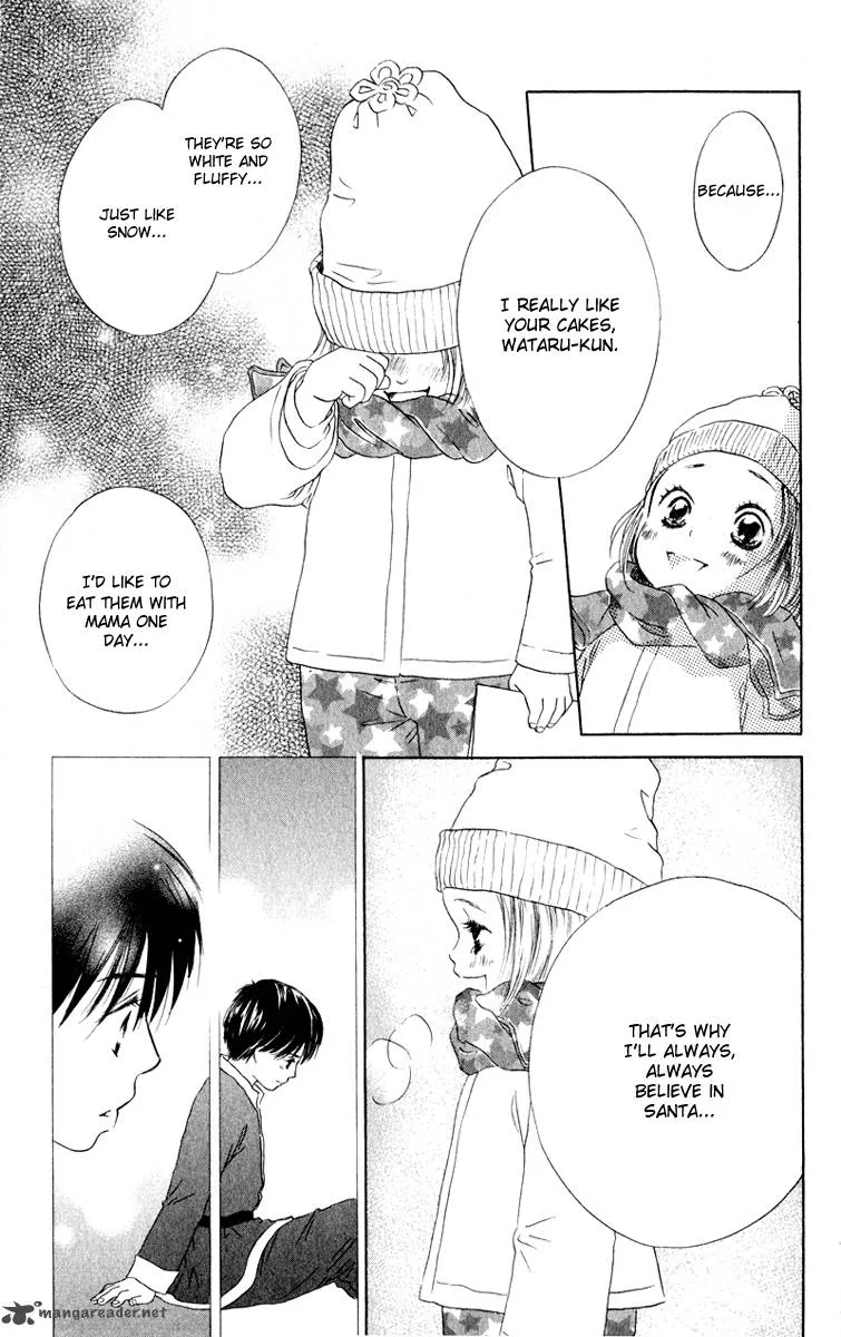 Oneichan to Issho Chapter 10 page 37