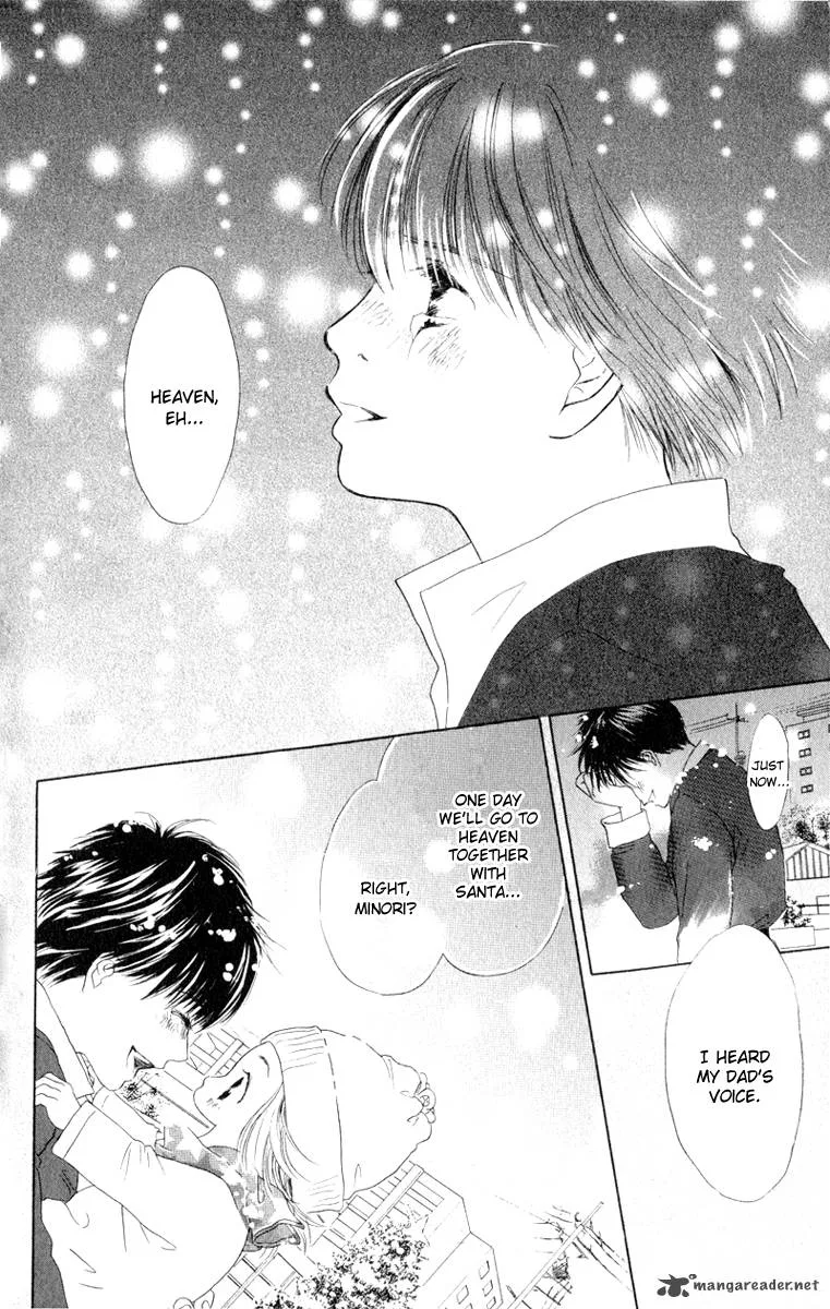 Oneichan to Issho Chapter 10 page 42