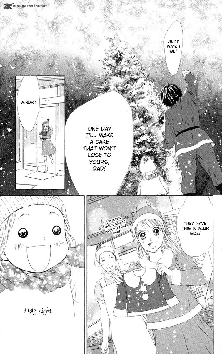 Oneichan to Issho Chapter 10 page 43