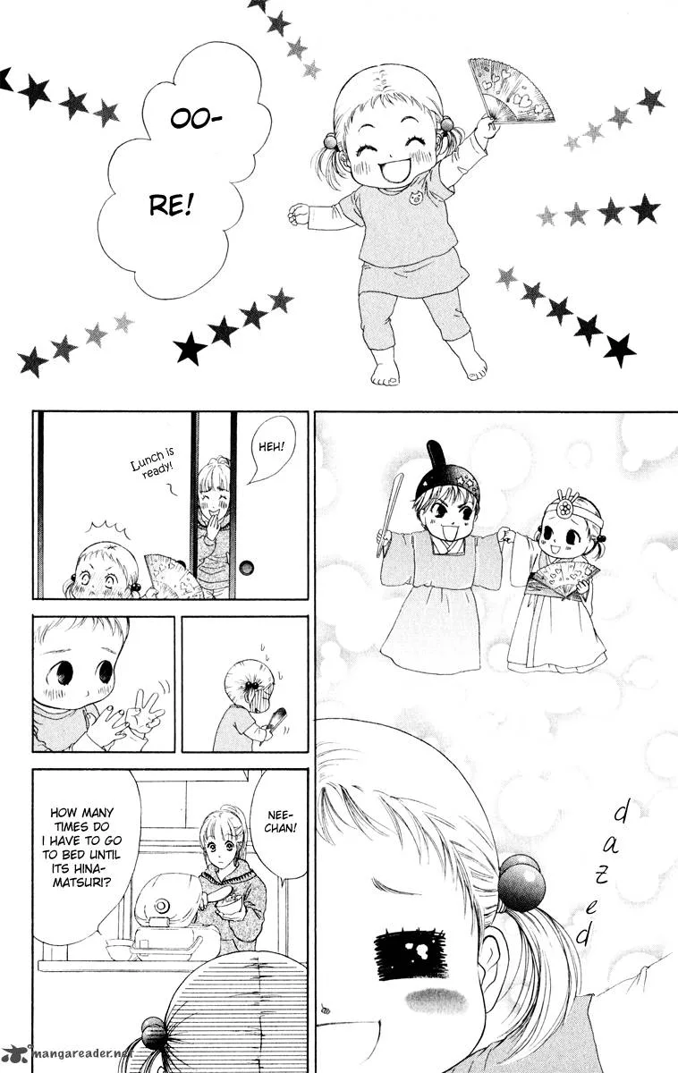 Oneichan to Issho Chapter 11 page 8