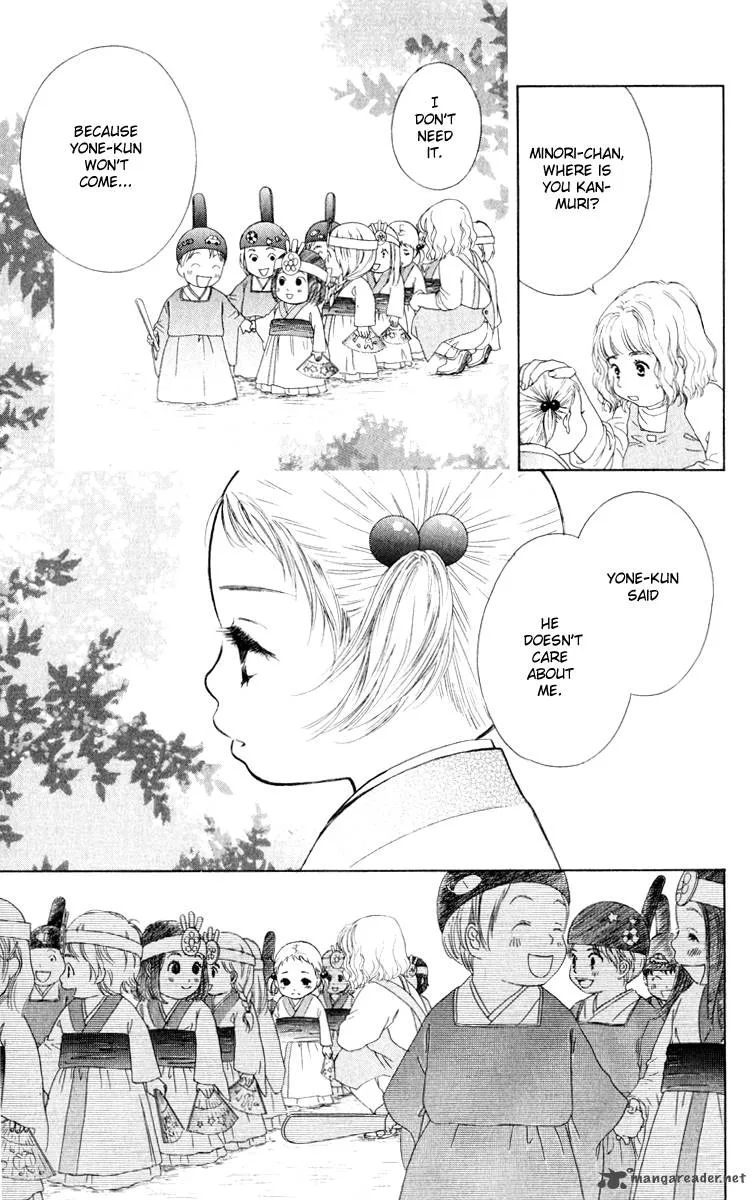 Oneichan to Issho Chapter 11 page 35
