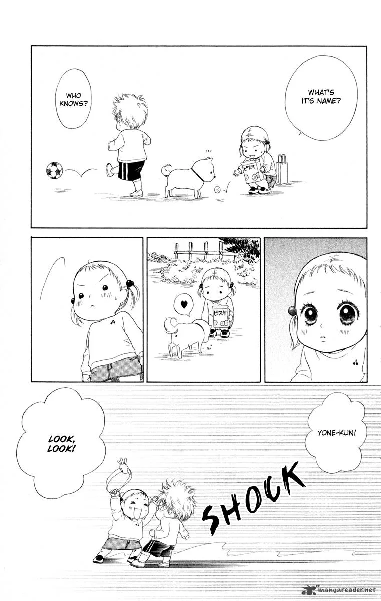 Oneichan to Issho Chapter 11 page 17