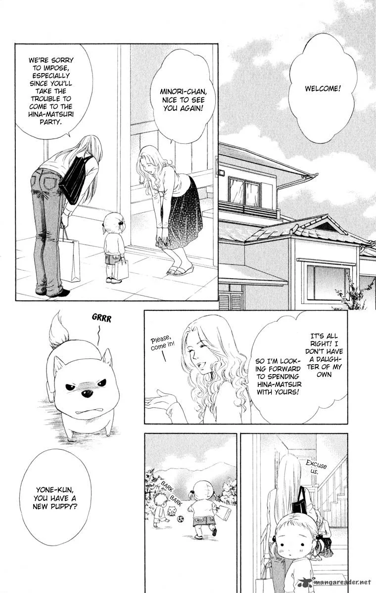 Oneichan to Issho Chapter 11 page 16