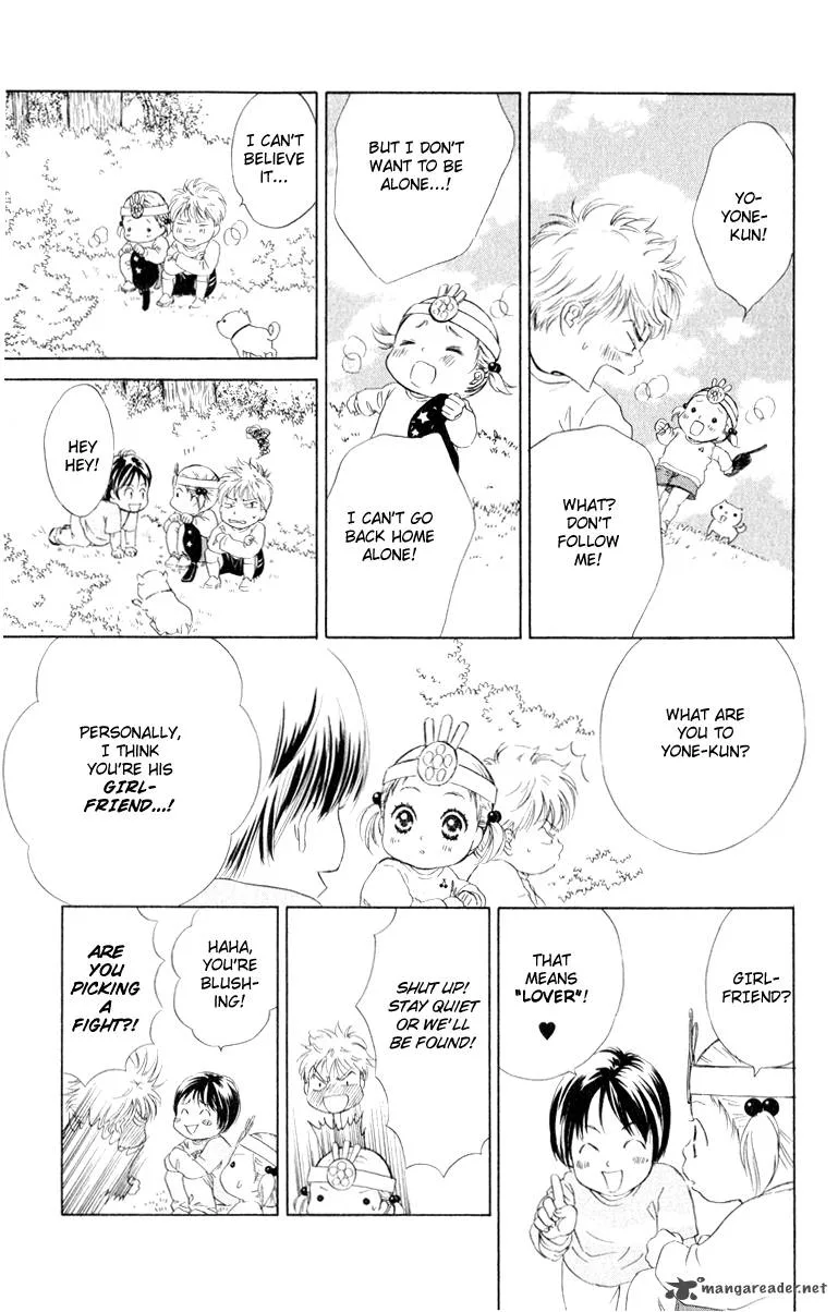 Oneichan to Issho Chapter 11 page 23