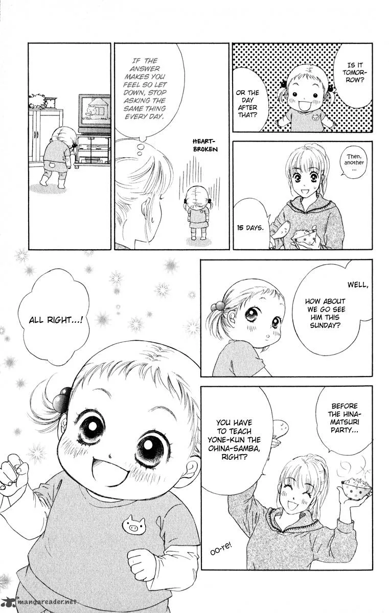 Oneichan to Issho Chapter 11 page 9