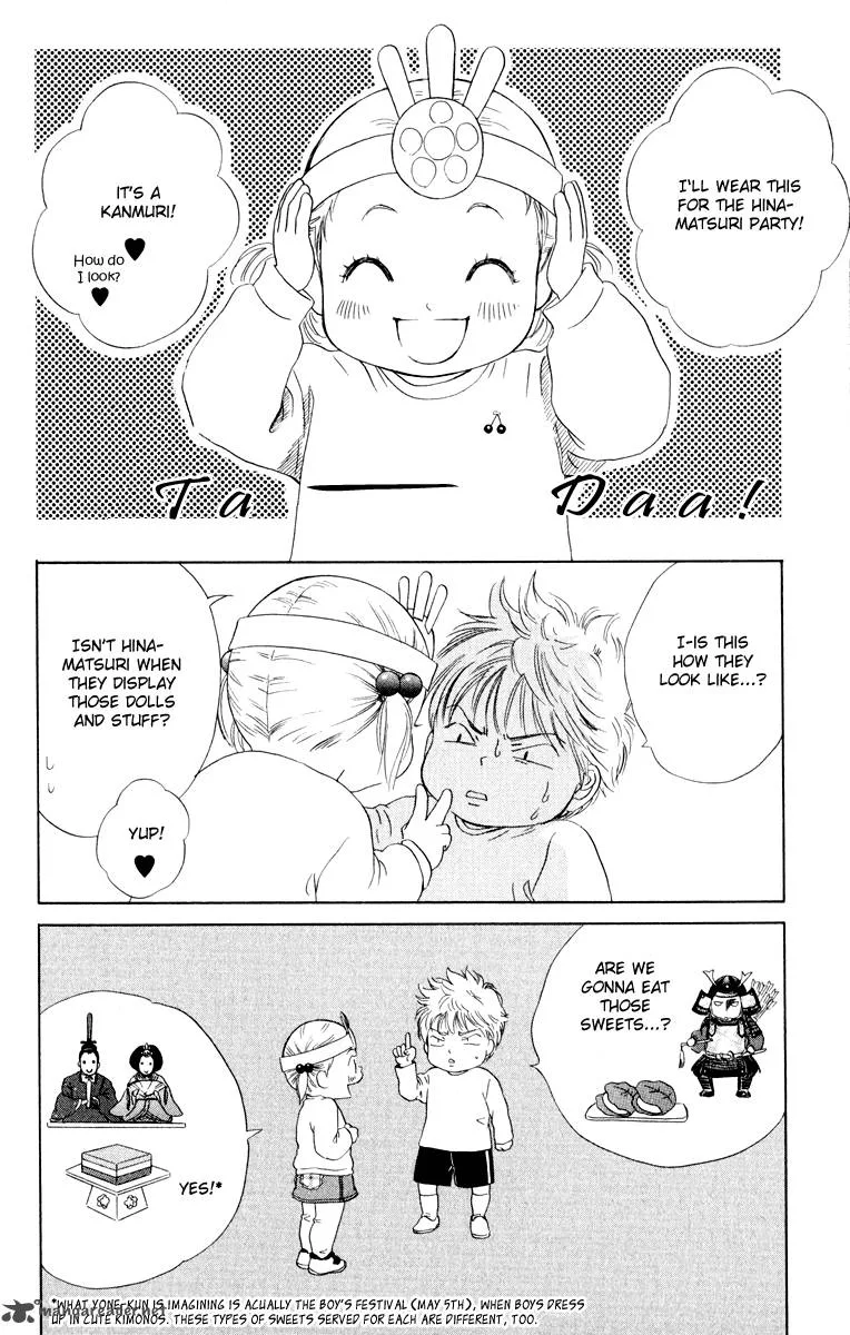 Oneichan to Issho Chapter 11 page 18