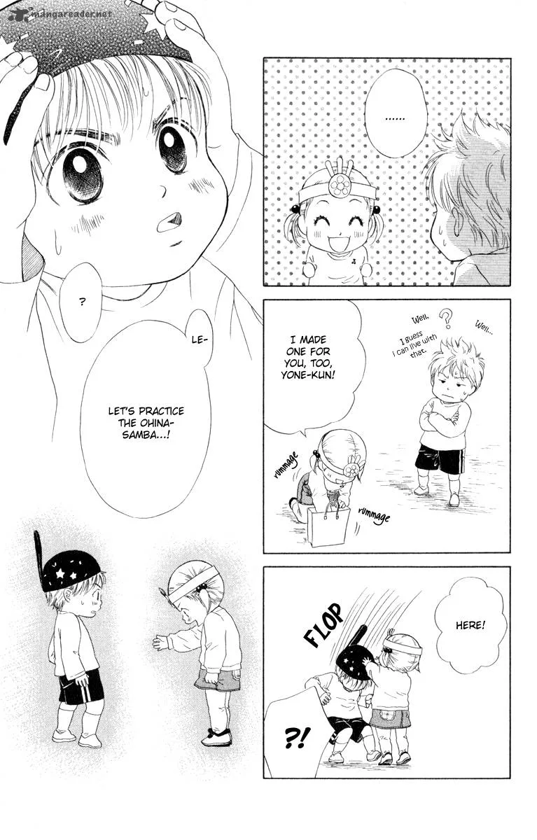 Oneichan to Issho Chapter 11 page 19