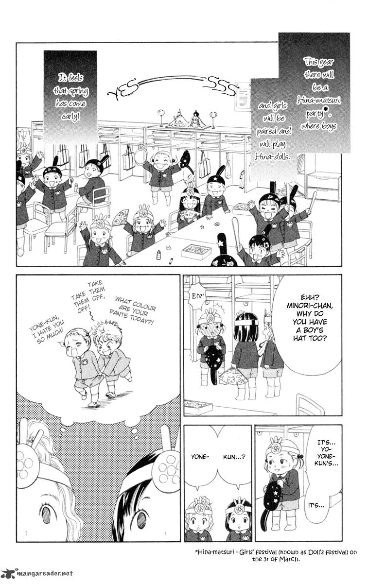 Oneichan to Issho Chapter 11 page 6